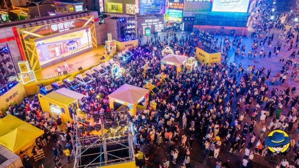  “零食经济”当道，零食很忙门店破1000家，狂欢现场人气圈粉