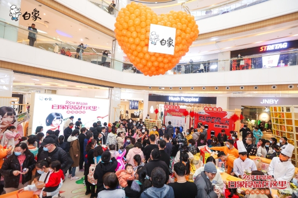  白象高汤体验馆引爆郑州，百城巡游让“中国味，遍天下”