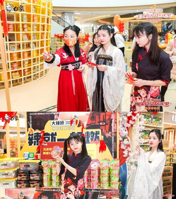  白象高汤体验馆引爆郑州，百城巡游让“中国味，遍天下”