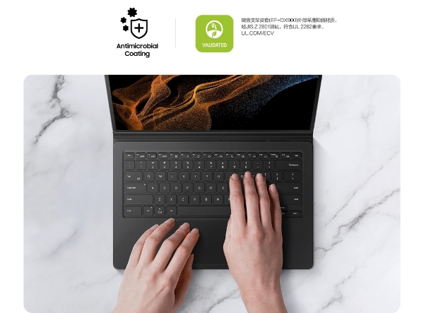  全新“蝶变” 三星Galaxy Tab S8系列开启移动办公新模式