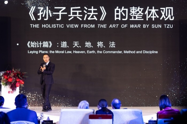中国智慧惊艳世界，君智咨询入选国际毅伟案例库