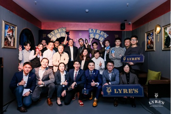  LYRE’S 中文名发布会暨首届LYRE’S乐睿诗无酒精低酒精鸡尾酒大赛圆满举行！