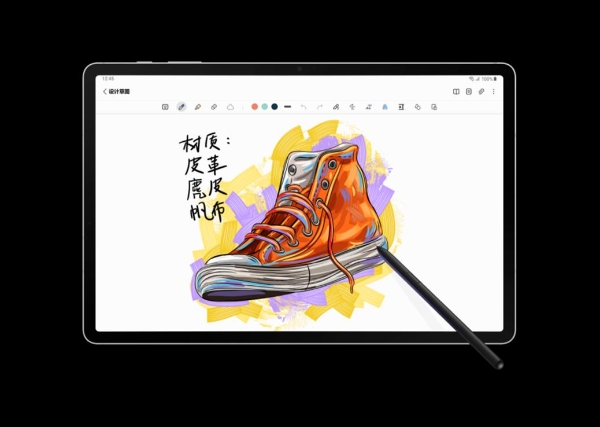  畅情娱乐 引领风尚 三星Galaxy Tab S8|S8+现已开售