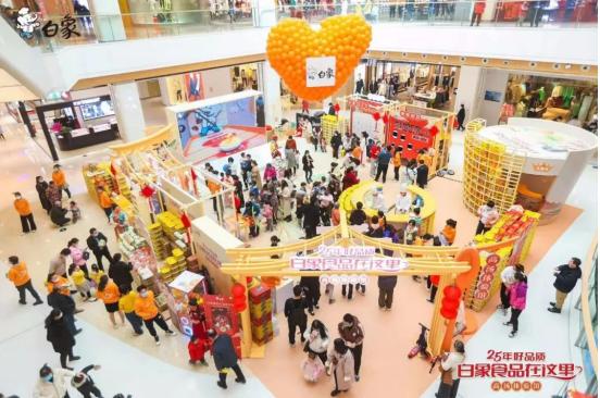  25年匠心打造“中国味道”，白象食品用行动诠释国货力量！