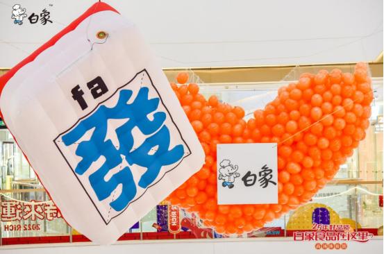  25年匠心打造“中国味道”，白象食品用行动诠释国货力量！