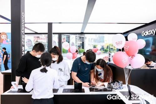  广州三星Galaxy S22系列新品上市快闪体验店 3月12日耀“视”登场