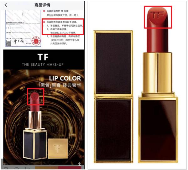  抖音电商重拳打假，全面优化消费者购物体验