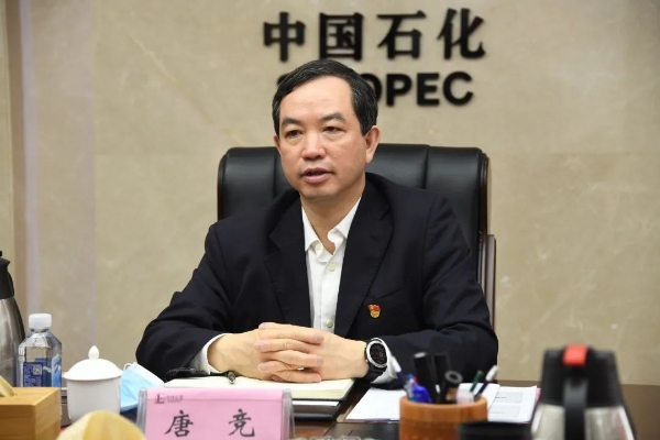  东风柳汽与中国石化广西石油分公司达成战略合作协议