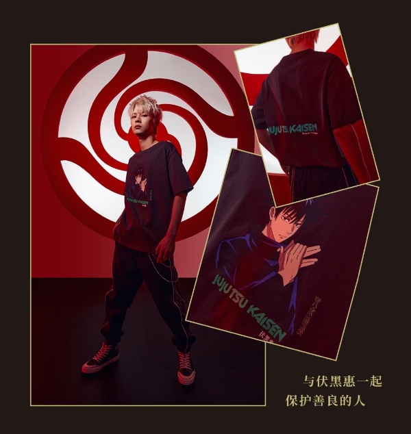 hotwind热风X《咒术回战》跨界合作，联名打造潮流鞋服