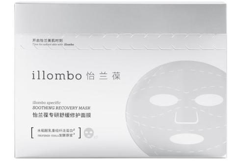  illombo怡兰葆专研舒缓修护面膜全新上市，耀启肌肤原生力 