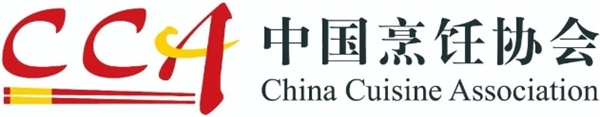  第2届中国预制菜产业博览会将于12月在福州举行！