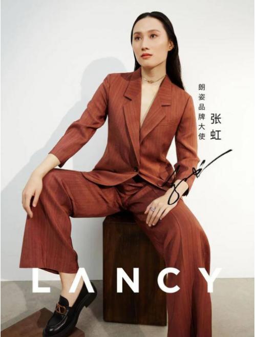  朗姿携手奥运冠军张虹，用体育精神诠释女性力量
