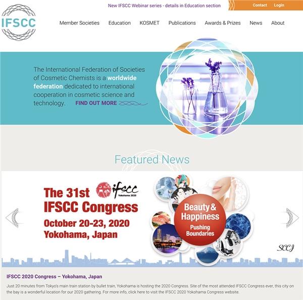  麦吉丽为肌肤按下“暂停键”,进一步解锁卓越抗老奥秘