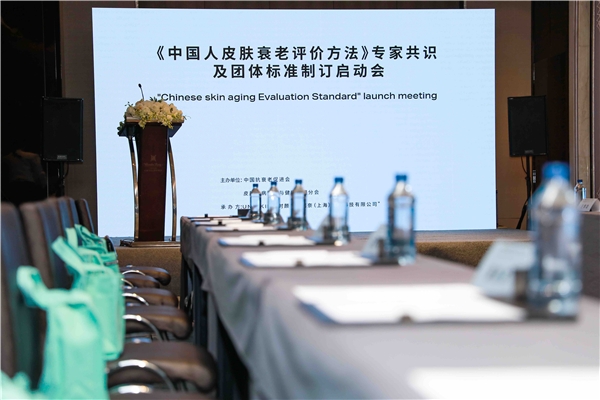  麦吉丽为肌肤按下“暂停键”,进一步解锁卓越抗老奥秘