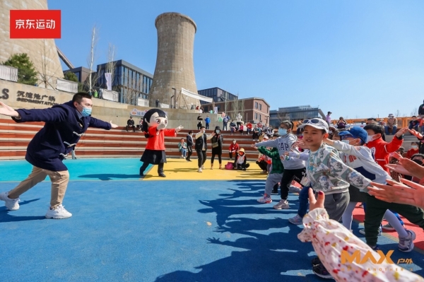  京东运动露营活动亮相首钢园，精彩持续整个四月