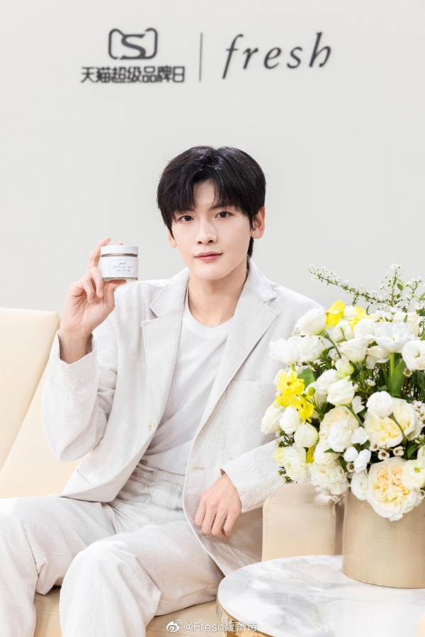 fresh馥蕾诗天猫超级品牌日一路携手 再次成就爆品大卖