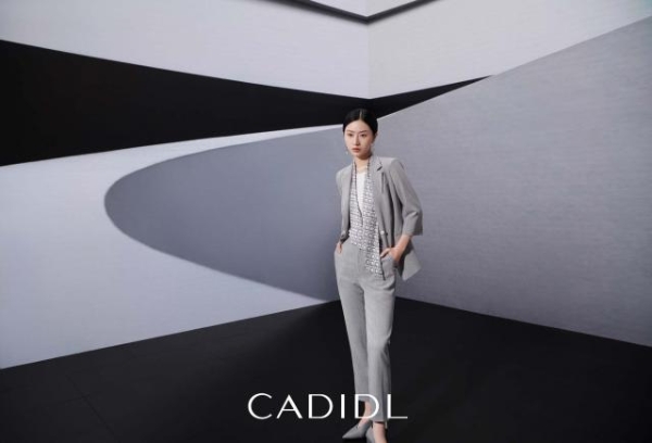  CADIDL96号套装，以匠心述说套装的经典故事
