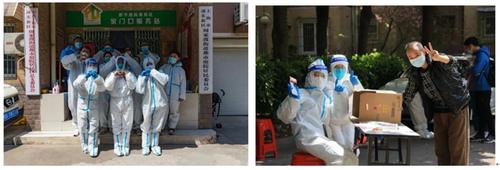  “疫”往无前，金赛药业全体员工同向而行共战疫情
