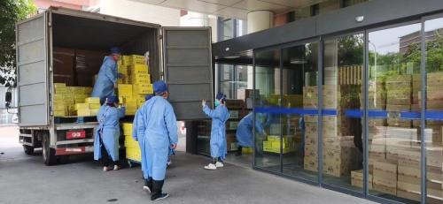 广药集团携康美药业、王老吉捐赠500万元物资驰援上海
