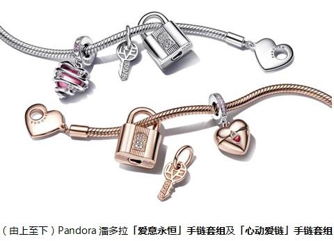 520 #专为她用心# Pandora潘多拉携手品牌代言人宋祖儿串链“爱的仪式感”