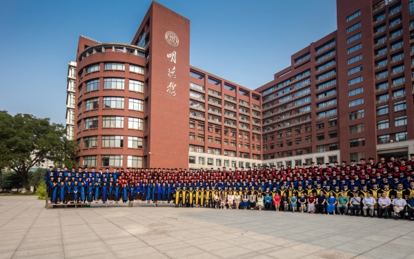 中国人民大学商学院2022级企业管理专业课程研修班 开学典礼顺利举行
