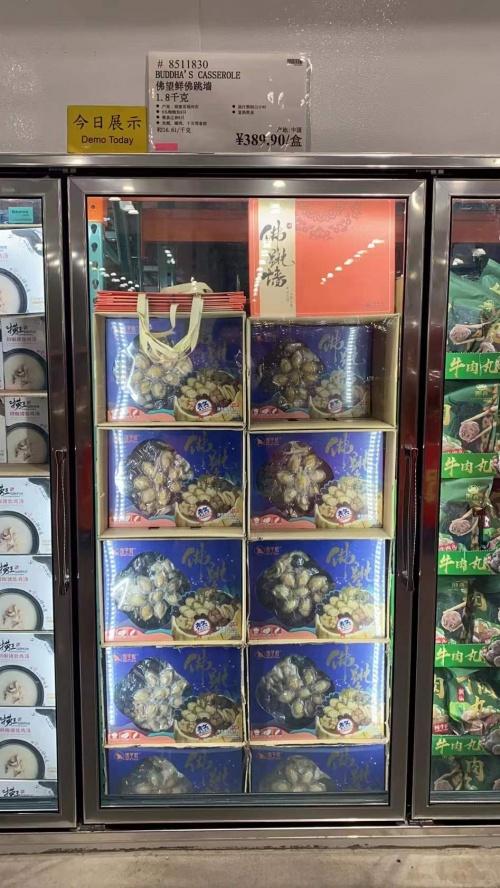  同线、同标、同质，海文铭让国内外都能吃到闽菜之首-福州佛跳墙