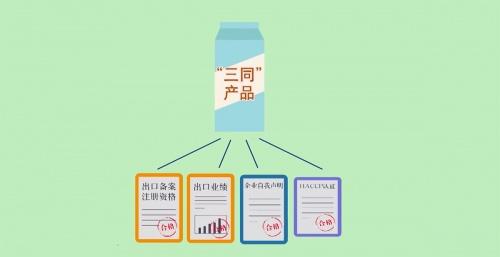 同线、同标、同质，海文铭让国内外都能吃到闽菜之首-福州佛跳墙