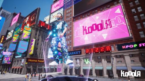 KOOOLA虚拟城市携手抖音进行首场虚拟演唱会