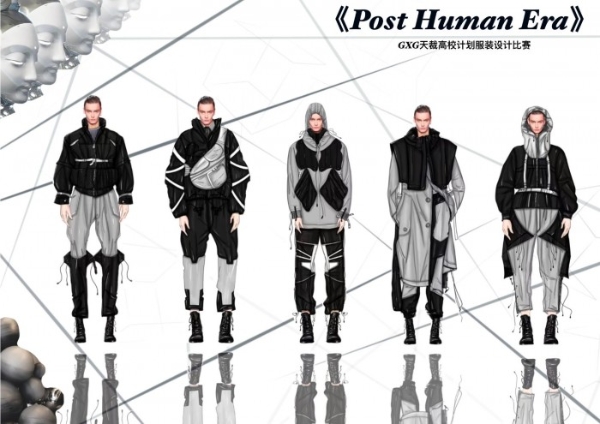  GXG天裁高校计划助力中国原创时尚发展