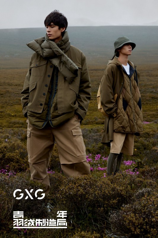  GXG天裁高校计划助力中国原创时尚发展