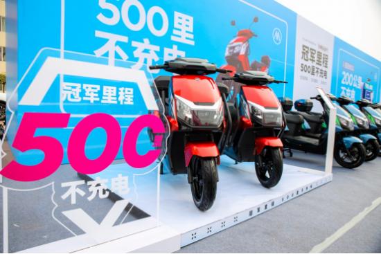远途出行新装备！爱玛电动车500里不充电解决用户里程焦虑！