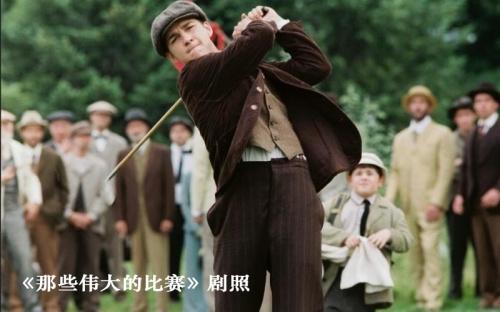  从伟大比赛到运动美学：ASHWORTH雅狮威PRO GOLF专业高尔夫系列惊艳登场