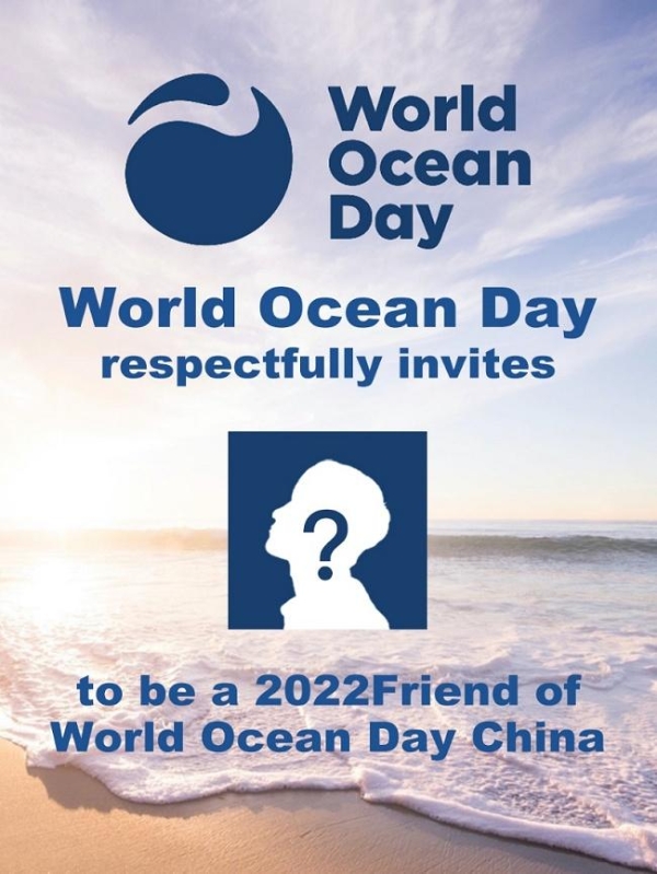  iLab世界地球日行动：来吧！珊瑚卫士！