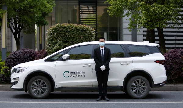 打造国民专车 曹操专车定义专车新标准