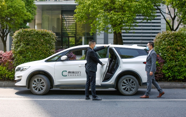 打造国民专车 曹操专车定义专车新标准
