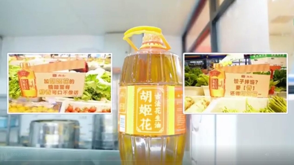  把菜市场当游园会来逛，优酷『麻花』X胡姬花这波campaign赢麻了！