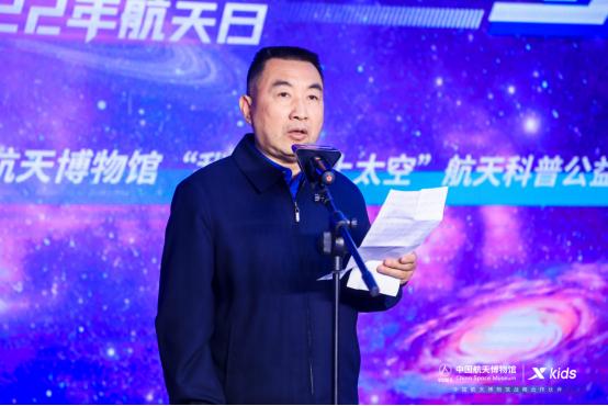 百万少年齐问天，书写大国太空梦！特步儿童引领大国少年与中国航天同行，向星辰起航
