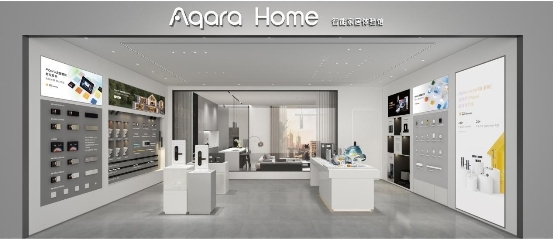Aqara绿米游延筠：以用户体验为出发点，打造更懂你的家