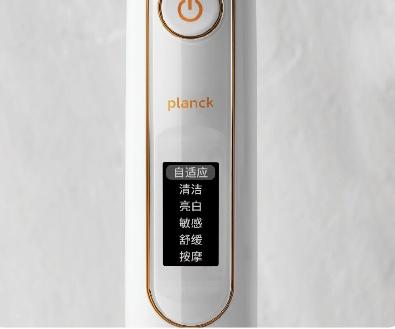 智能电动牙刷市场前景可期，一晤未来evowera用品质打动人心