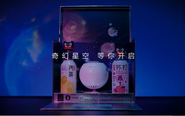  农夫山泉首登天猫超级品牌日 新品气泡家族定义中国风碳酸饮料