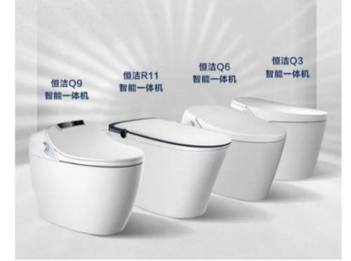  恒洁"闪装"智能马桶换新服务，极速升级"智能卫浴"体验
