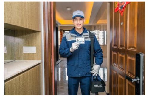  恒洁"闪装"智能马桶换新服务，极速升级"智能卫浴"体验