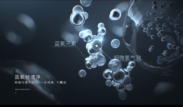 别让衣物洗涤破坏春日好心情！小天鹅本色系列洗烘套装帮你解决洗护困扰