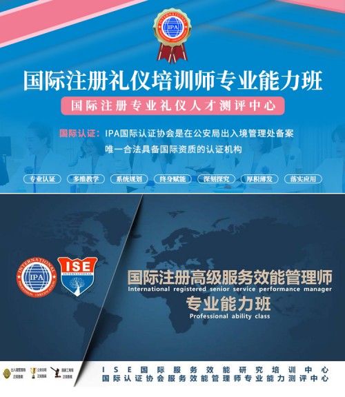  心有所信，方能行远——热烈庆祝德豫礼商书院成立一周年