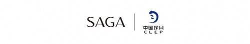 科创点亮航天梦，SAGA世家表用技术创造艺术美