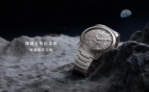 科创点亮航天梦，SAGA世家表用技术创造艺术美