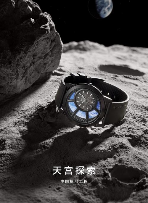科创点亮航天梦，SAGA世家表用技术创造艺术美