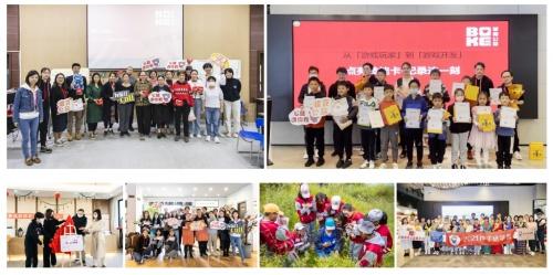  波克城市2021年度可持续发展报告发布 系统阐释企业社会责任