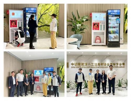  徕康公益创新不止步，首批1000台“安心驿站”AED在深圳落地！