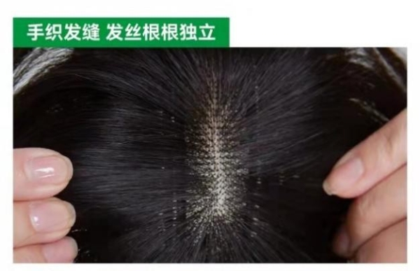  手残党的春天，徐老师强推的假发片LUCY LEE诚不欺我